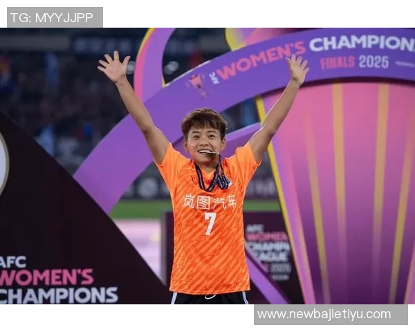 王霜未获奖引发争议女足亚冠成就应受到更多重视